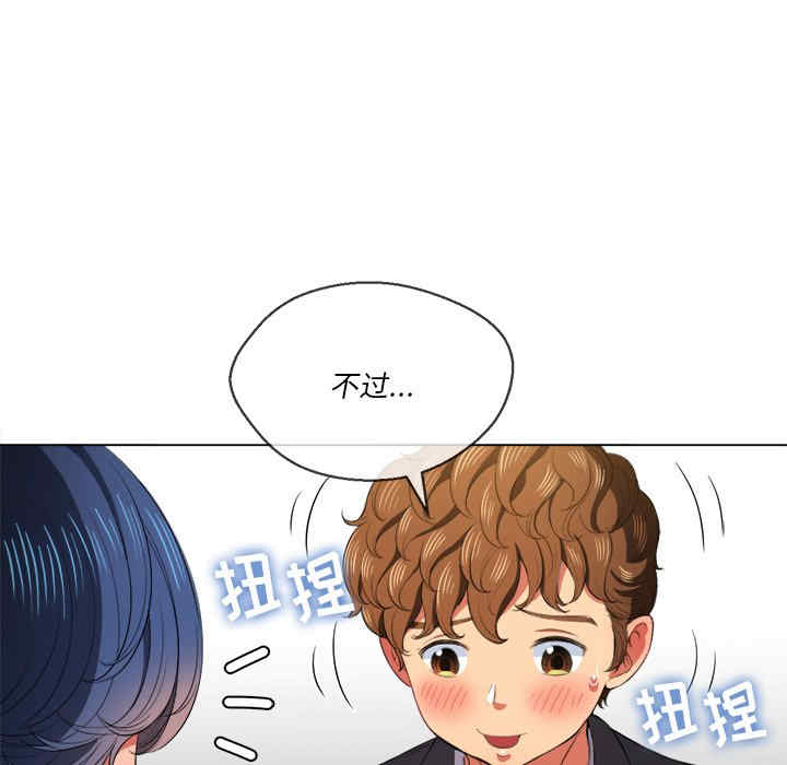 第33张