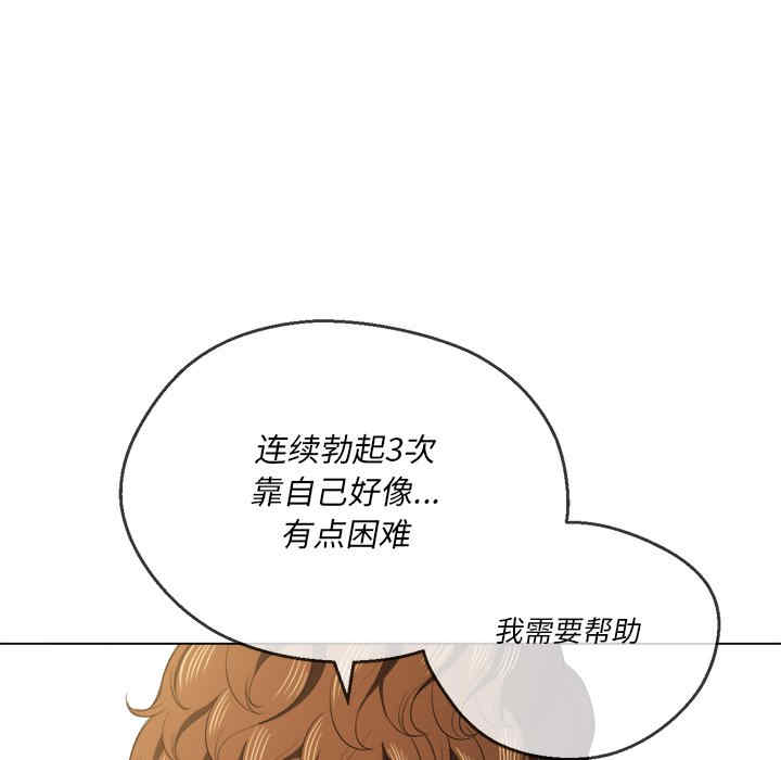 第38张