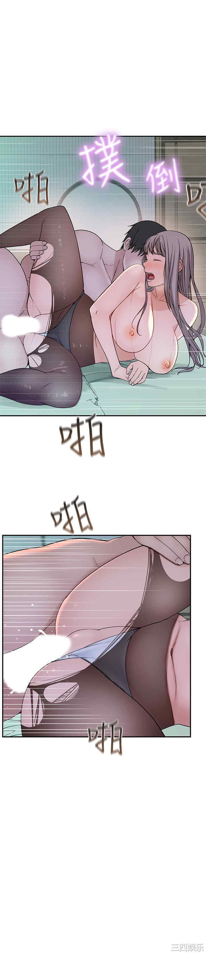 第23张