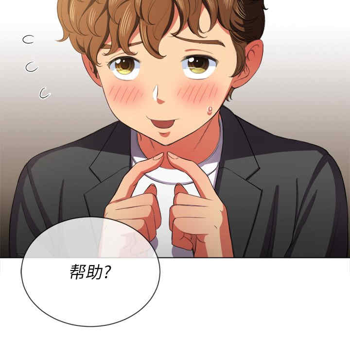 第39张