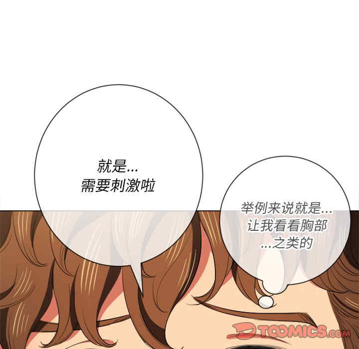 第42张