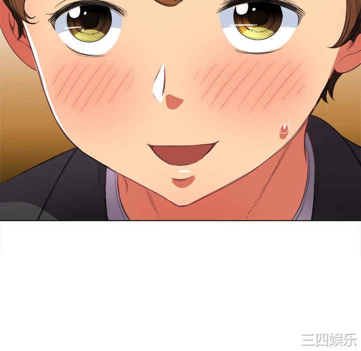 第44张