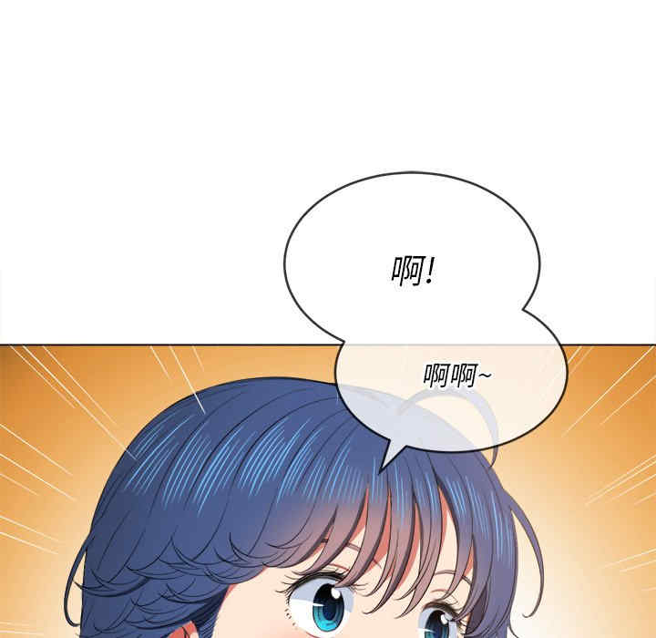 第50张