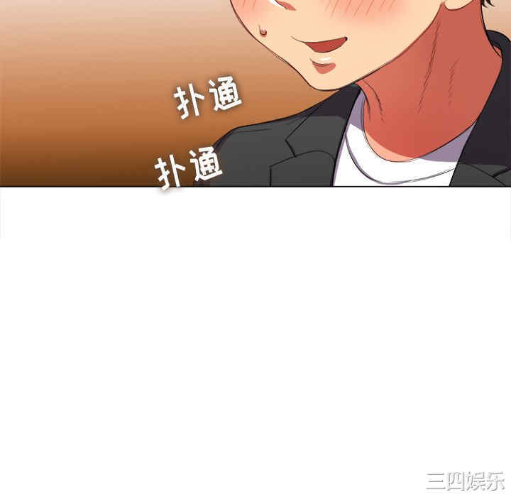 第56张