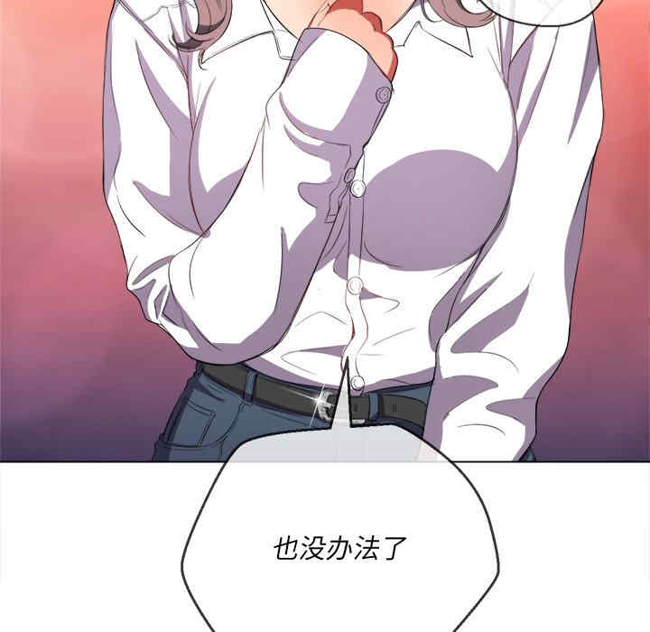 第60张