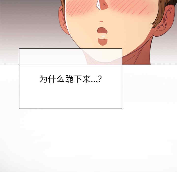 第65张