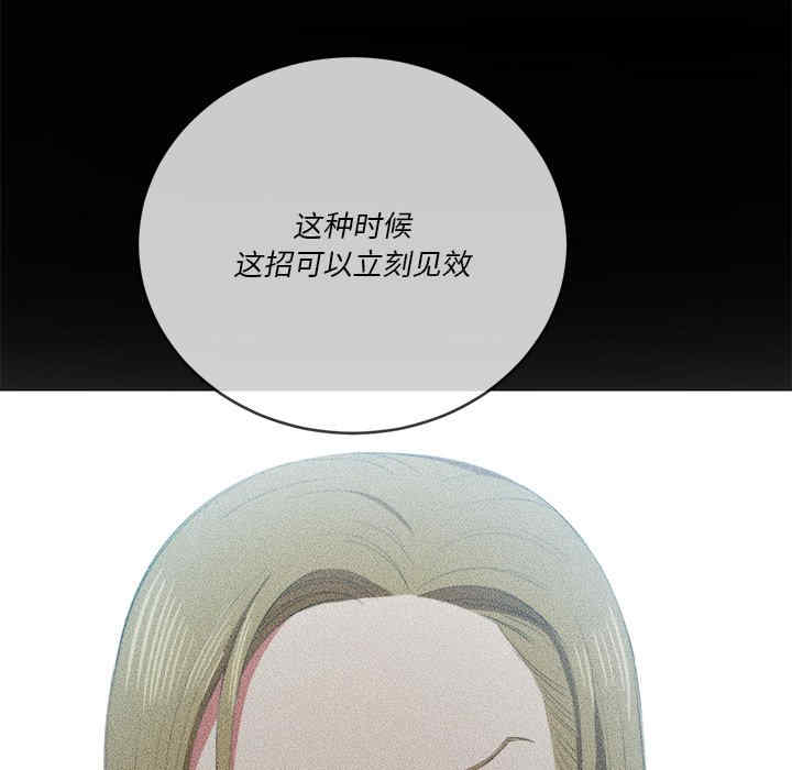 第70张