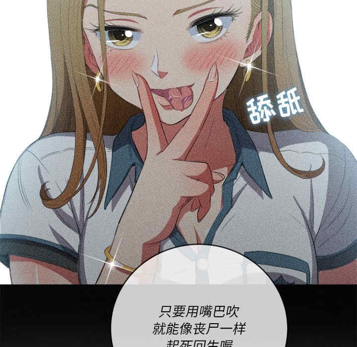 第72张