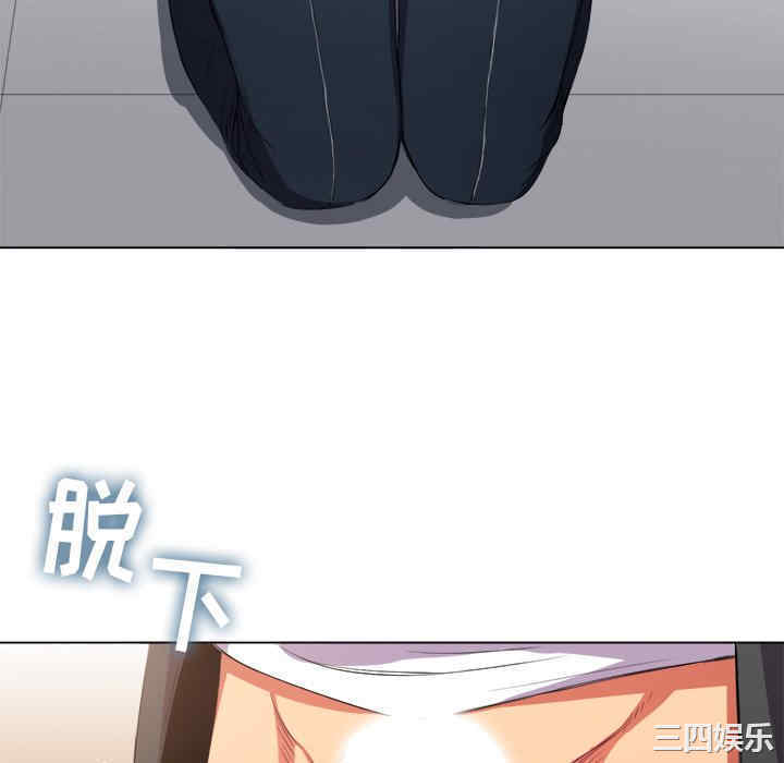 第80张