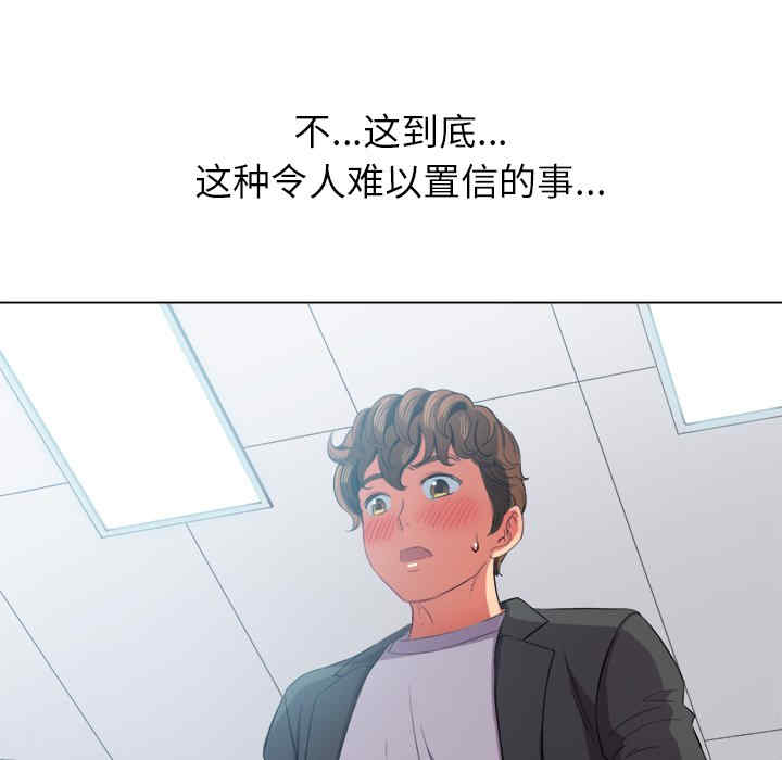 第83张