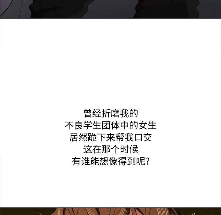 第87张