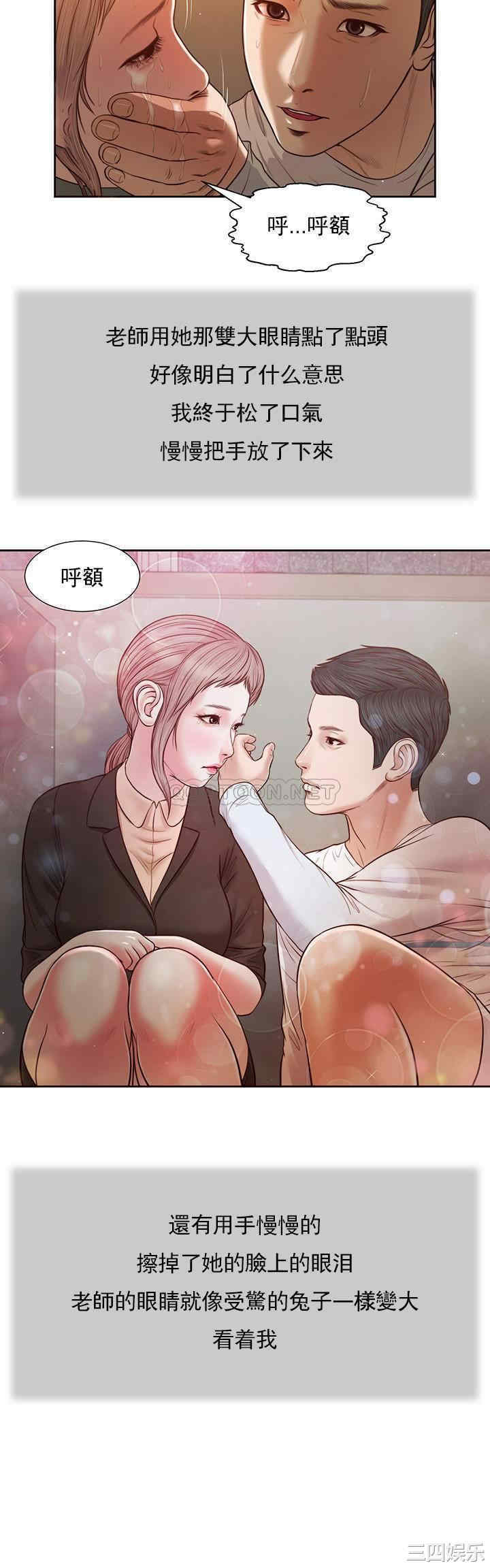 第20张