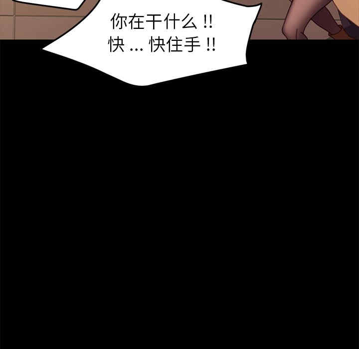 第61张