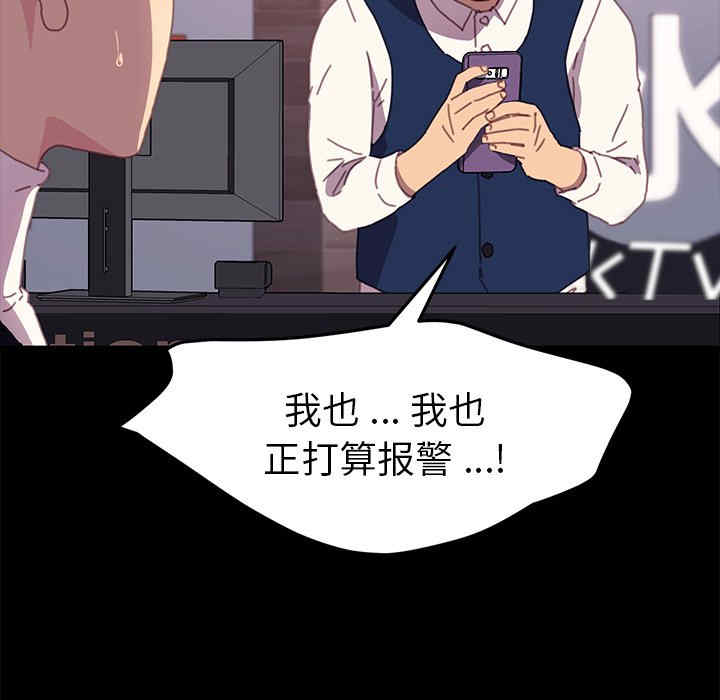 第64张