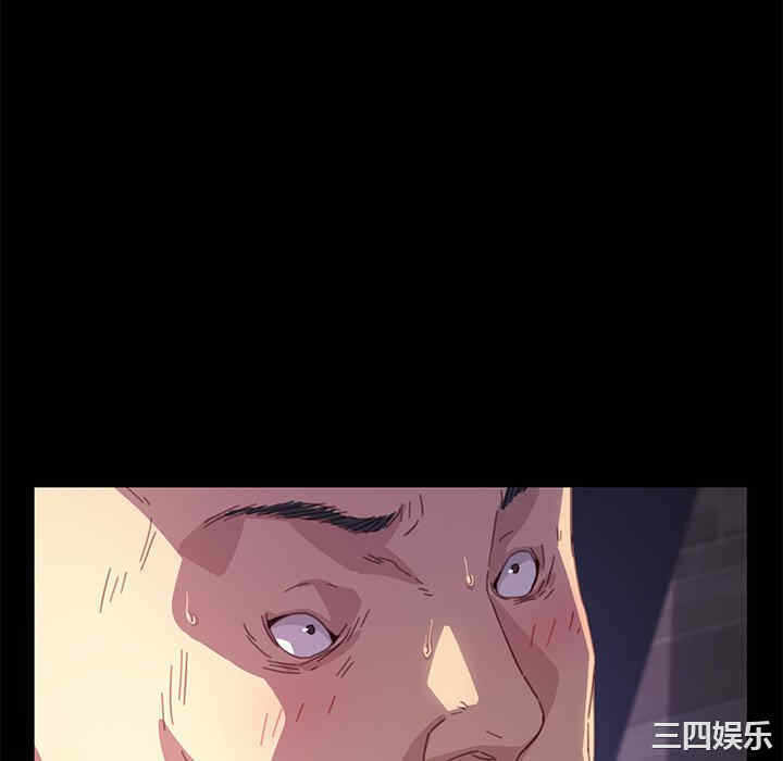 第86张