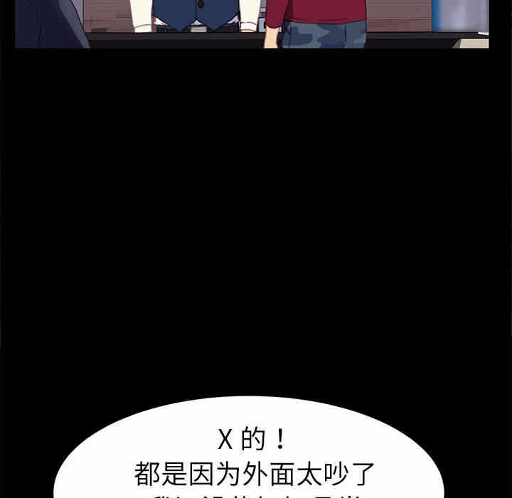 第93张