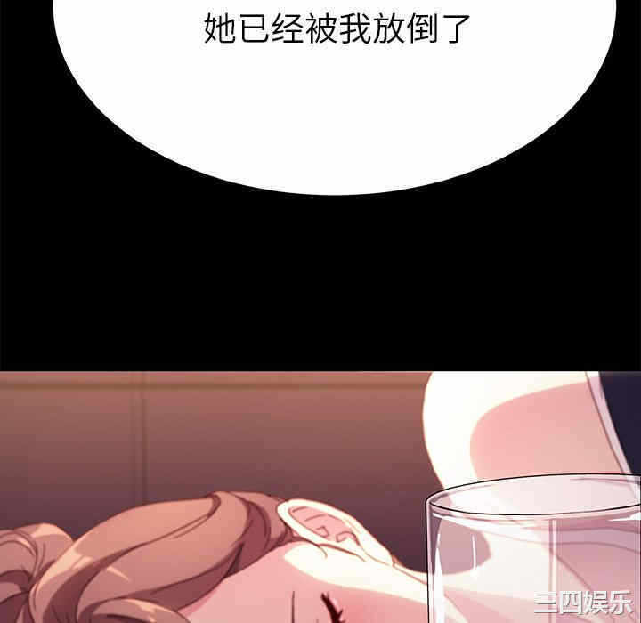 第98张