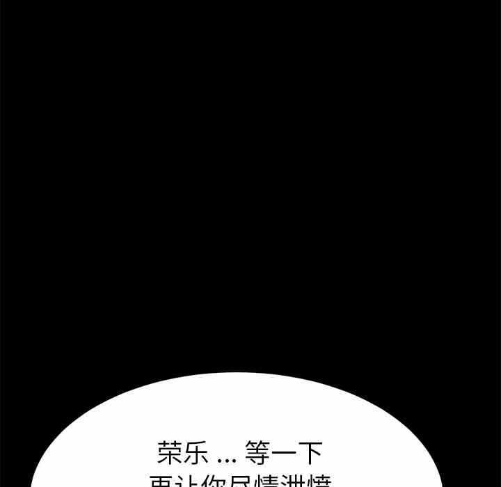 第118张
