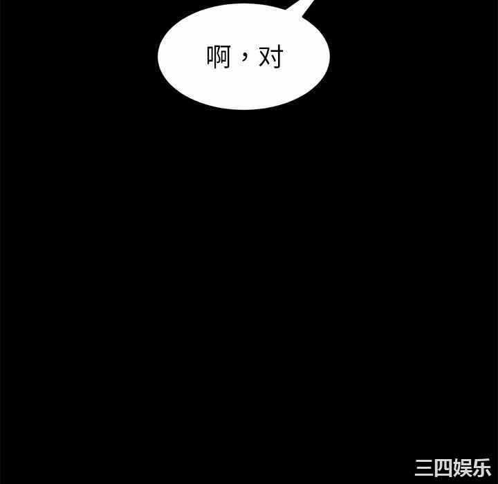 第122张