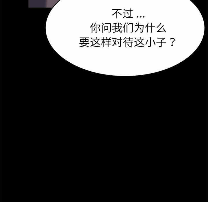 第127张