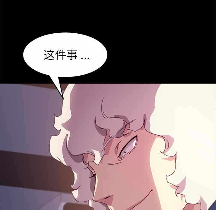 第132张