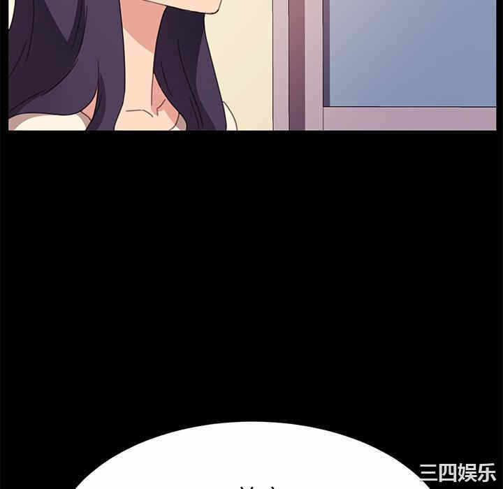 第159张