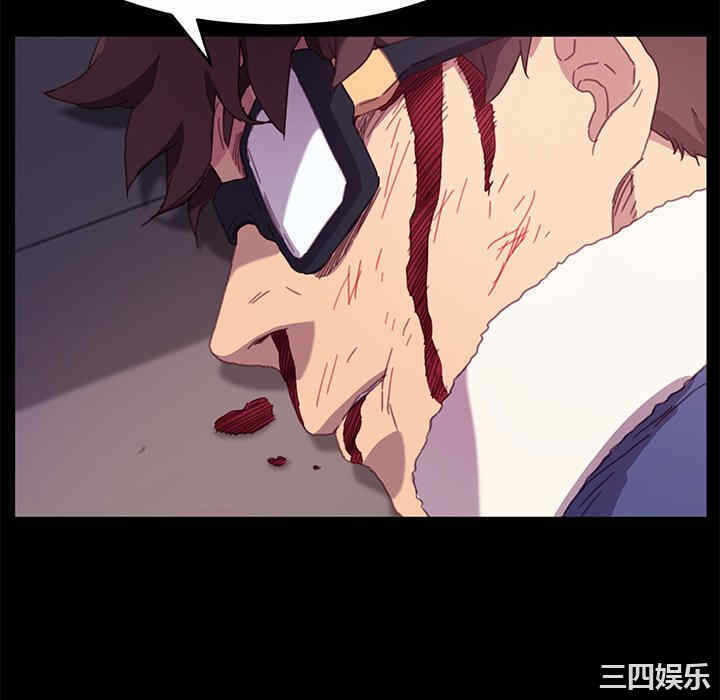 第28张