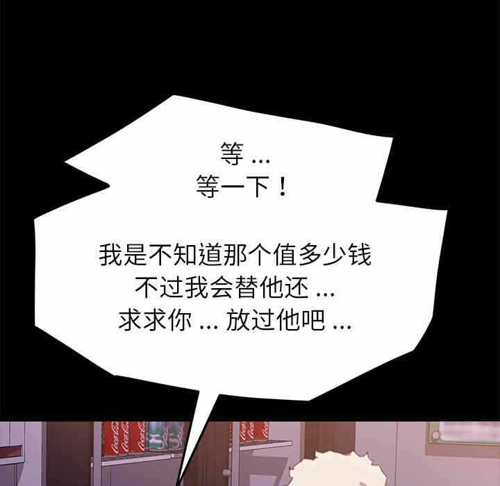 第37张