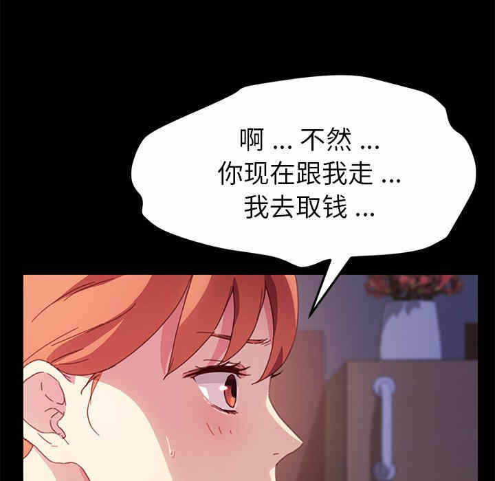 第50张
