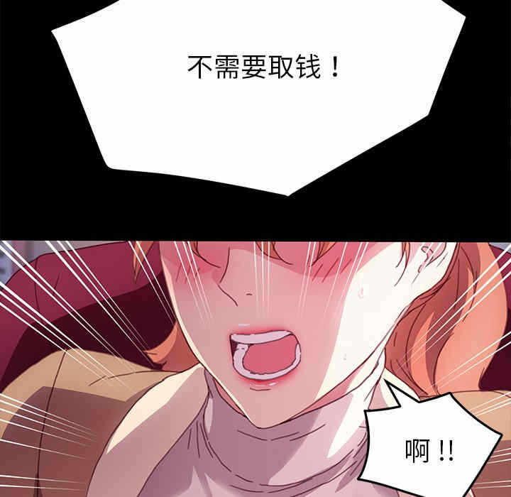 第56张