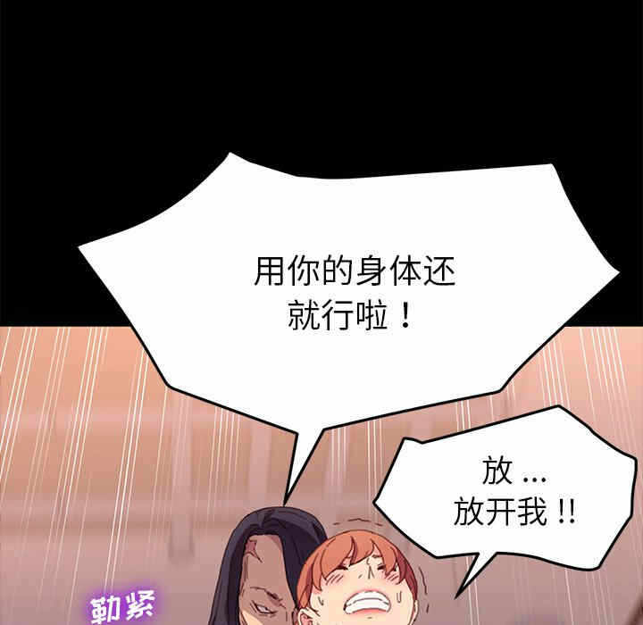 第60张
