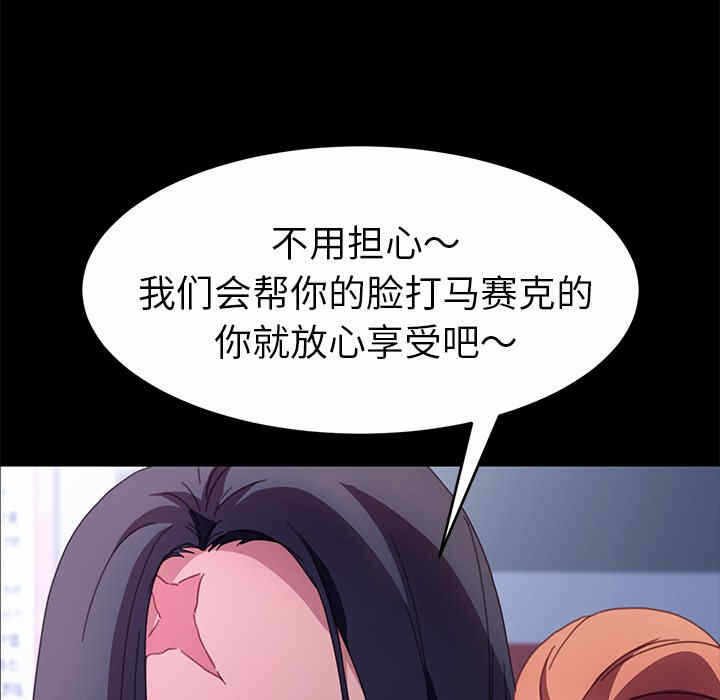第66张