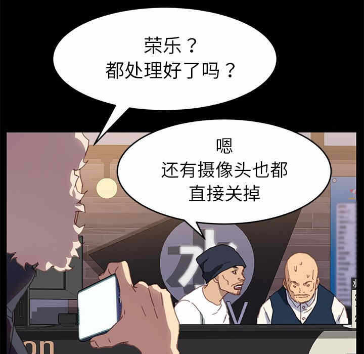 第80张
