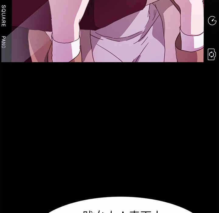 第90张