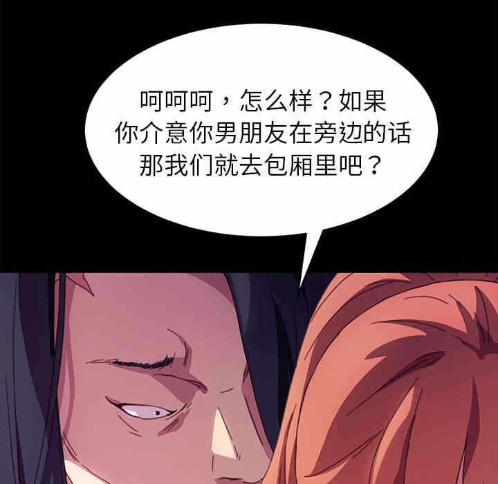 第96张