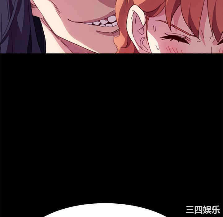 第99张