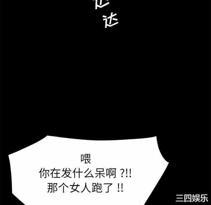 第123张
