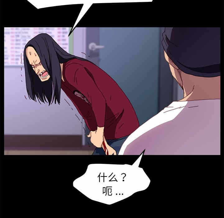 第124张