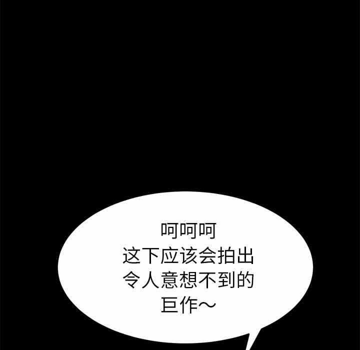 第126张
