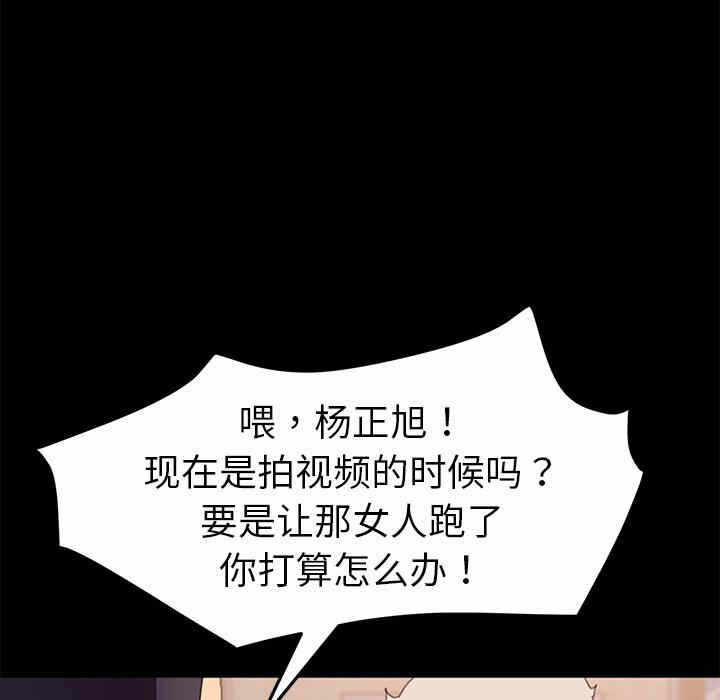第131张