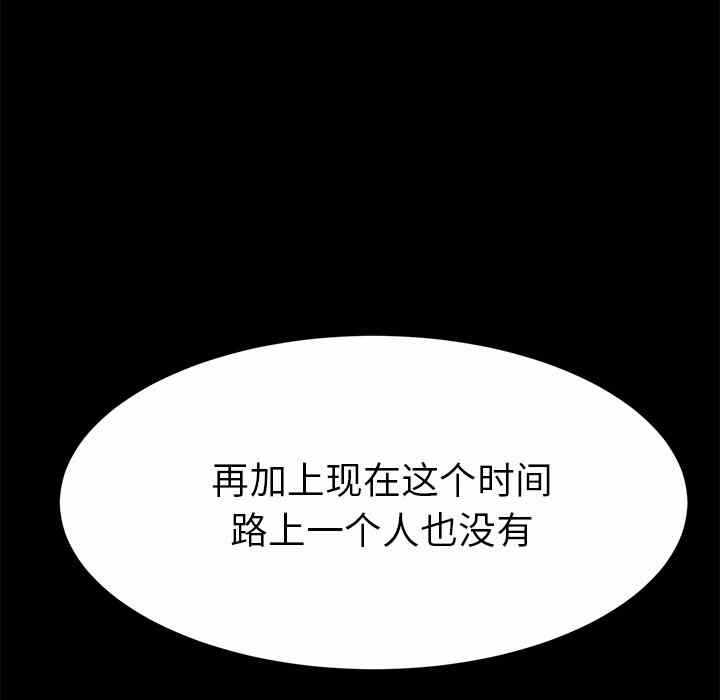 第140张