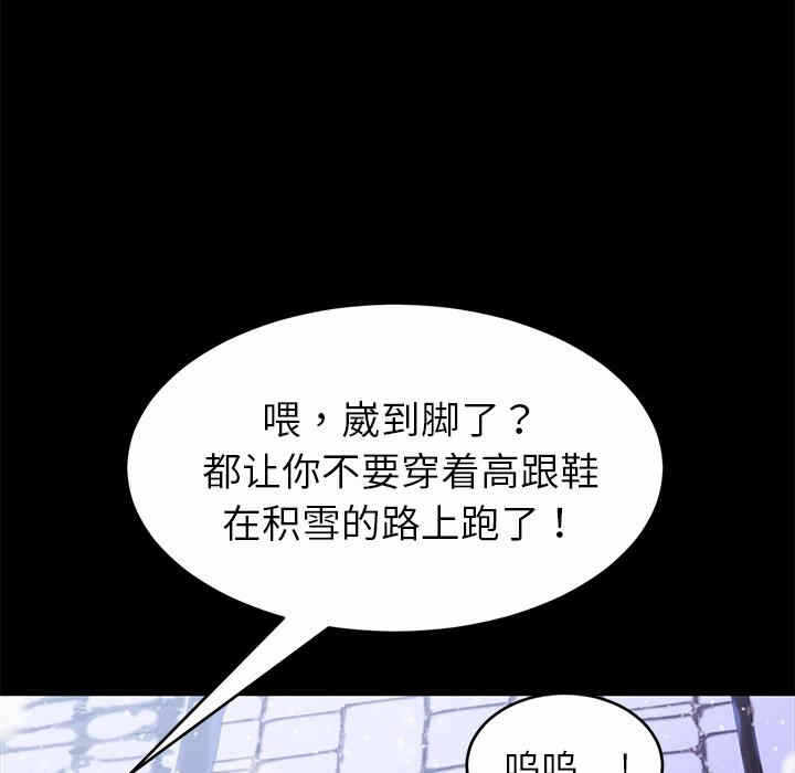 第150张