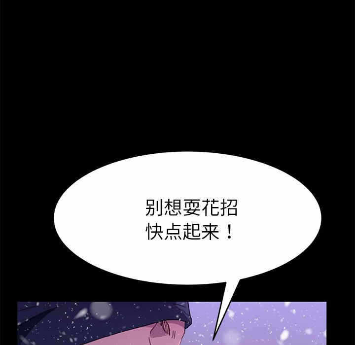 第160张