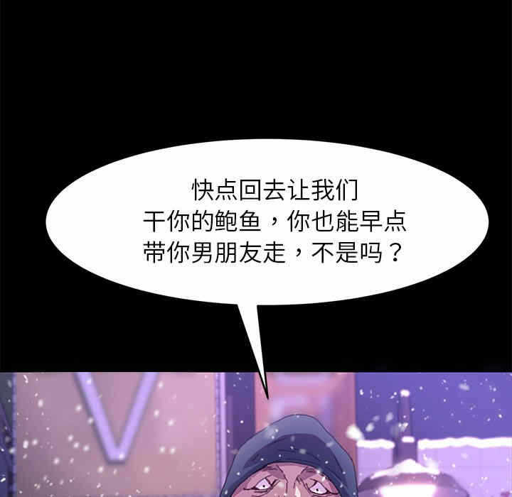 第164张