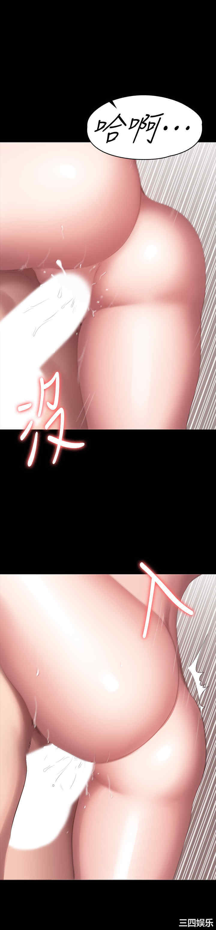 第37张