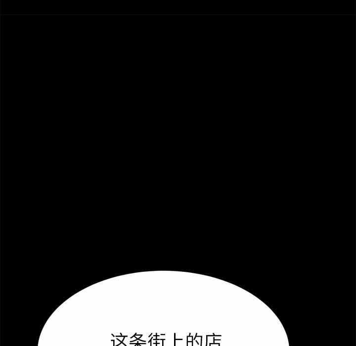 第17张