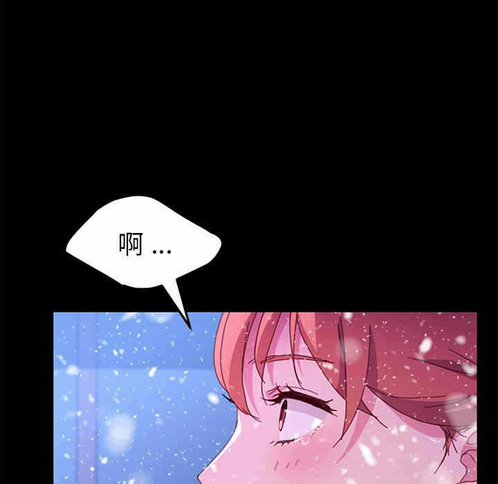 第42张