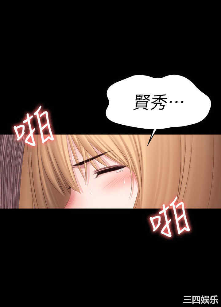 第46张