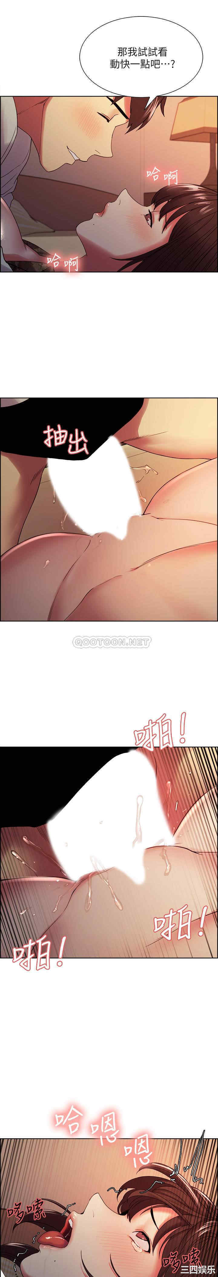 第21张
