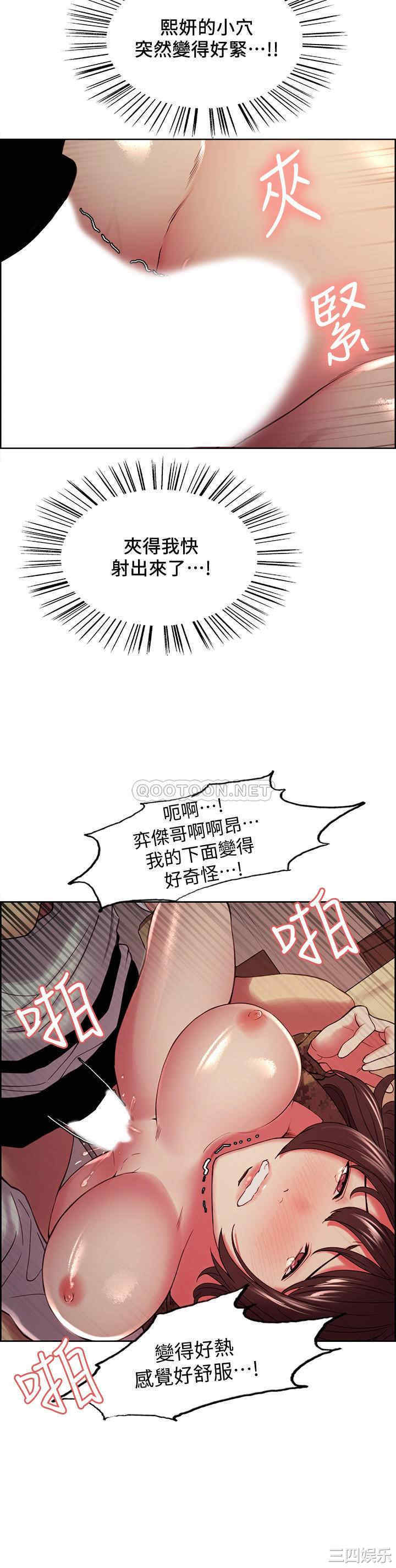 第24张